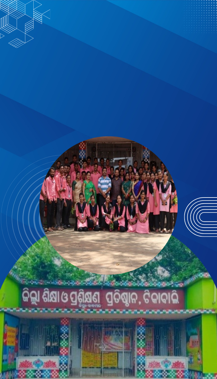 District Institute of Education & Training, Tikabali